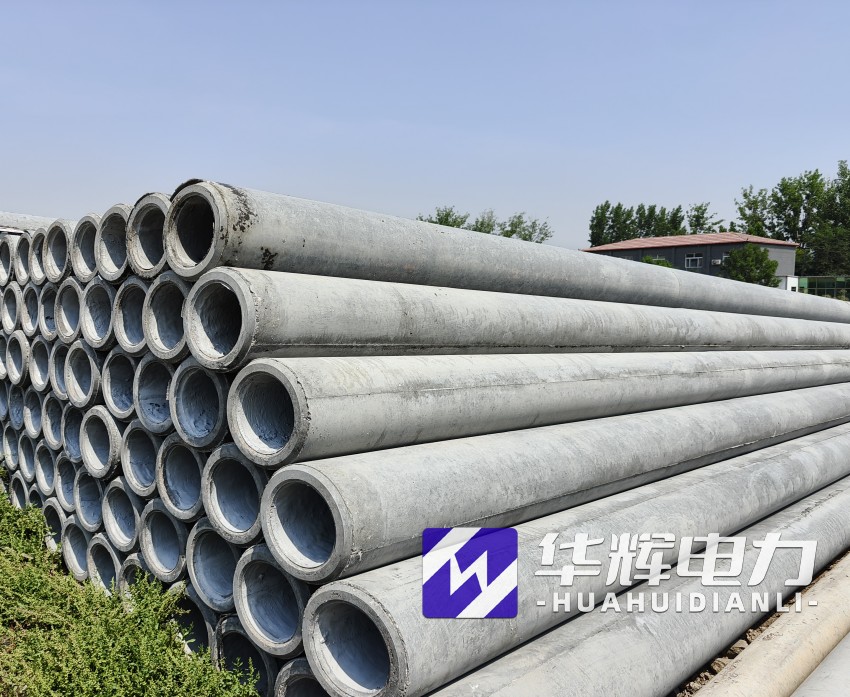 利津12米水泥电线杆